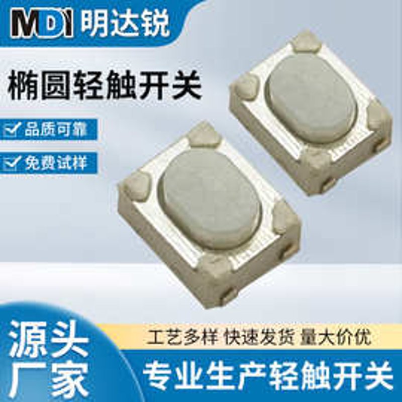 PC面板：显示器的核心竞争力