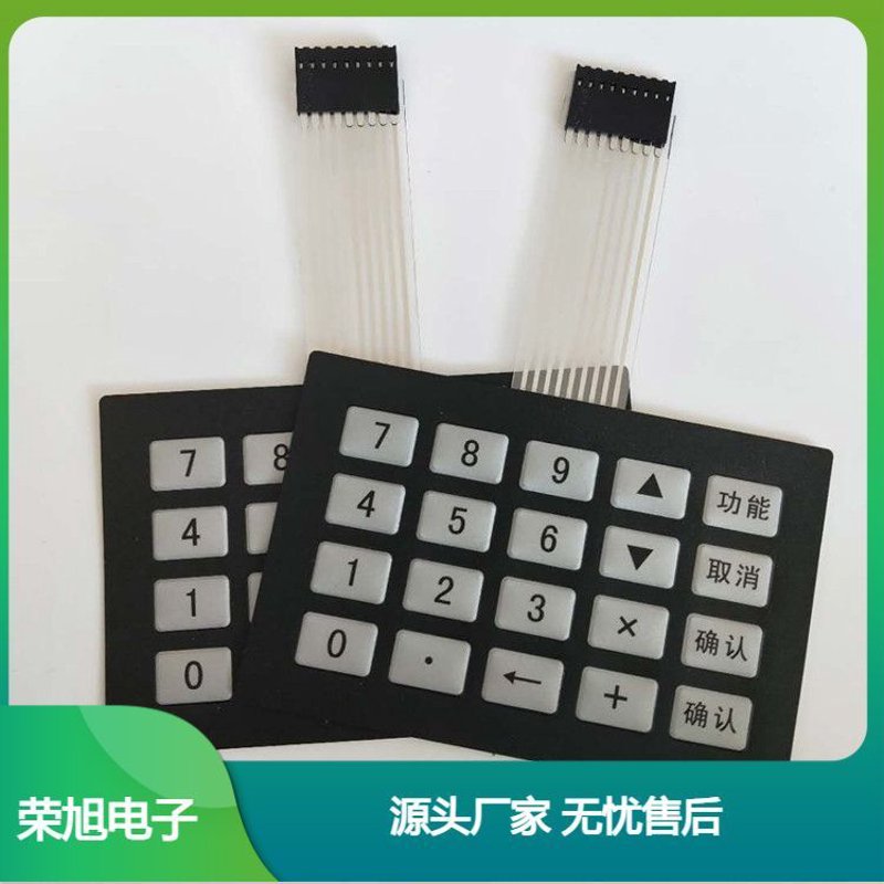 薄膜开关批发行业最新动态：市场趋势与应用变化